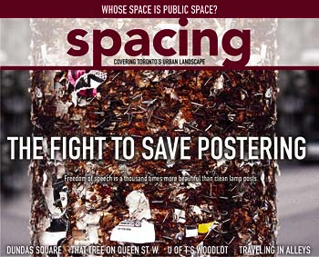 Photo: 'Spacing' magazine cover.
