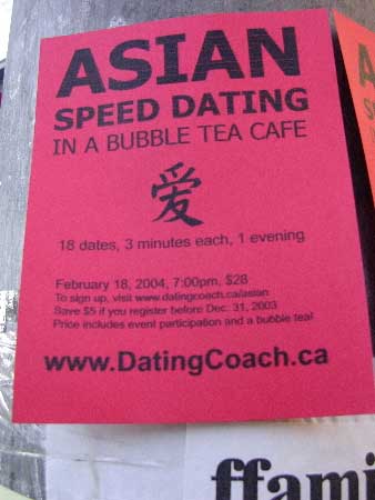 Photo: Poster that reads 'Asian Speed Dating in a Bubble Tea Cafe'.