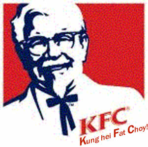Graphic: Colonel Sanders/KFC logo with 'Kung hei Fat Choy!' below 'KFC'.