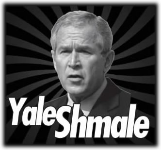 Lakehead University's 'Yale Shmale' logo.