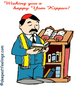 DeepestFeelings.com's animated 'Wishing You a Happy Yom Kippur!' card.