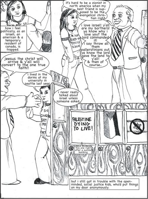 Sample page from Miriam Libicki's comic book 'Jobnik!'.