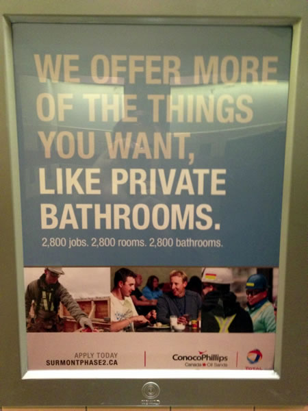 private bathrooms