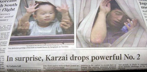 karzai drops powerful number 2