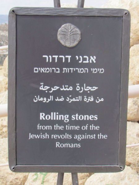 rolling stones from the time of the jewish revolts