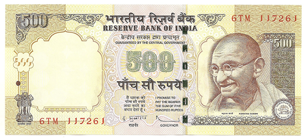 rs500-note