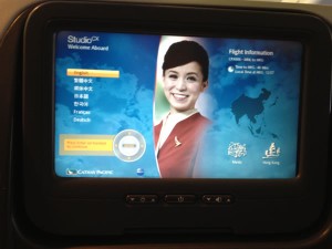 Cathay Pacific entertainment system start screen